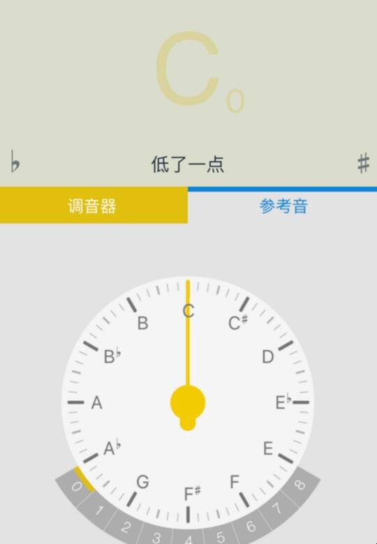 卡林巴怎么调音