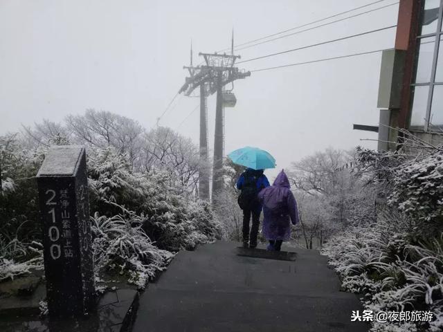 贵州梵净山这几天冷吗（贵州开启冰冻模式）(9)