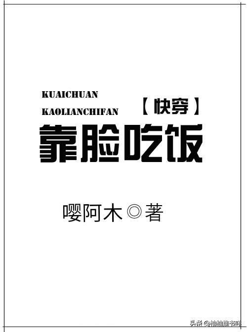 纯爱 爱你不需要理由（爱你不需要理由）(3)