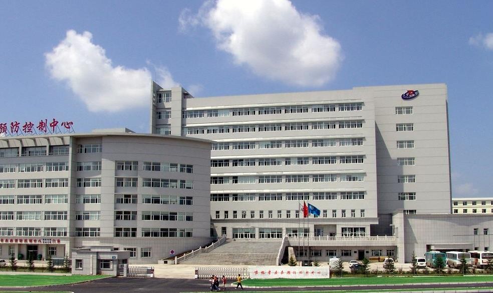 苏州市疾病预防控制中心