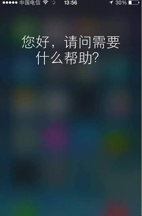 iPhone12这款手机有哪些新功能