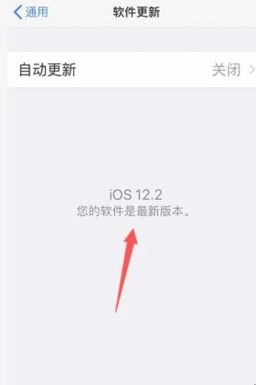 iphone 录屏在哪里打开