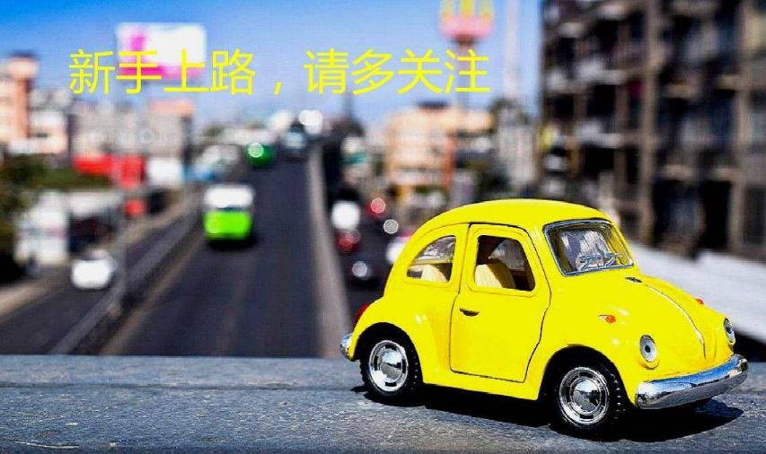 实习期