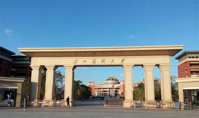 广州大学排名一览表2023（中山大学霸第一名，华南师范排第4名）(4)