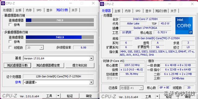 华硕无畏pro15锐龙版6800h测评（华硕无畏Pro152022评测55W酷睿i7超越锐龙9）(21)