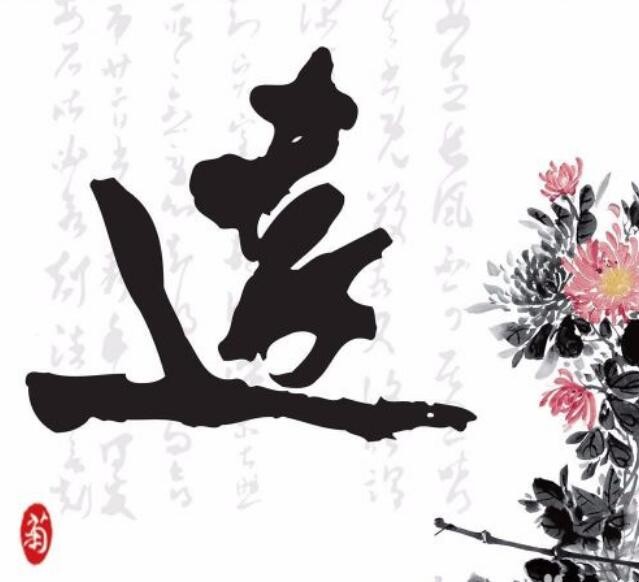 怎样才能练好书法
