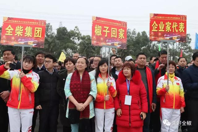 官宣 全椒籍明星许海峰 奚秀兰 方芳 王璐瑶携手回家 走太平（全椒籍明星许海峰）(7)