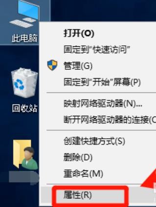 Windows10连不上wifi怎么回事