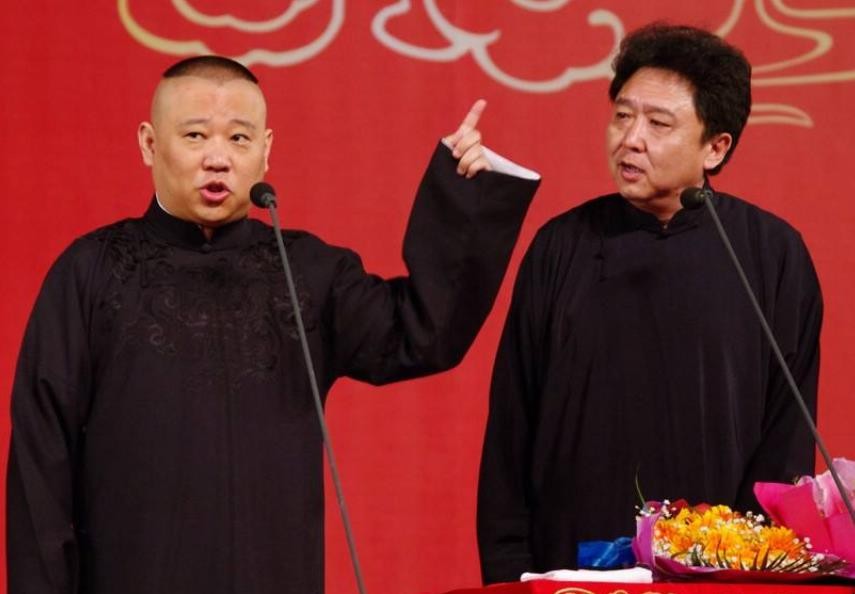 相声