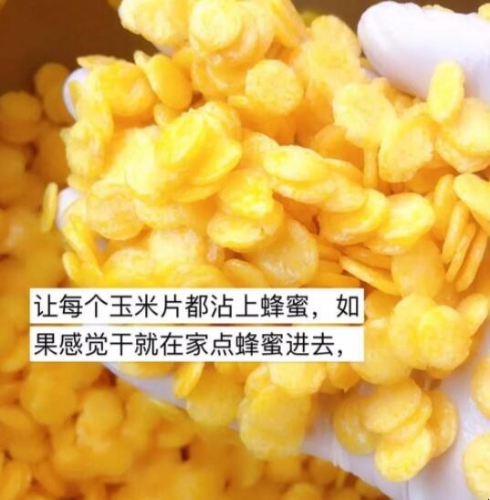 如何做代餐玉米脆片
