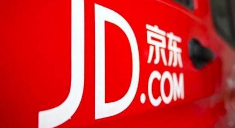 京东商城怎么分期付款买手机