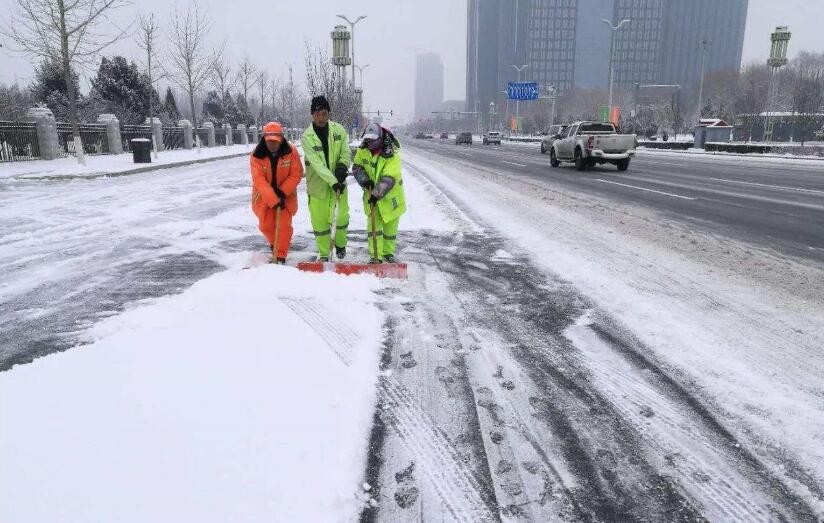 道路结冰