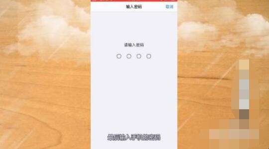 无法访问移动网络打不了电话怎么办