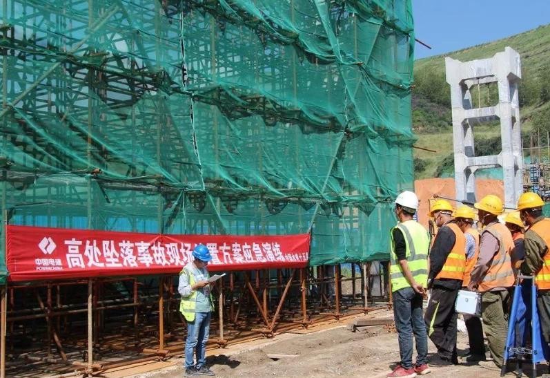 防止高空坠落事故的措施有哪些