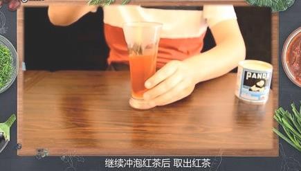 如何学做奶茶