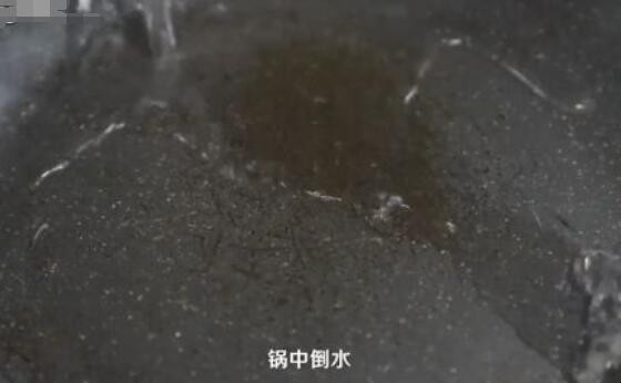 拔丝苹果的做法流程怎么样