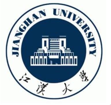 江汉大学是几本