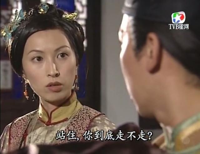 《状王宋世杰》 蛋黄松糕杰张达明，与双黄白莲蓉郭蔼明妇唱夫随（蛋黄松糕杰张达明）(6)