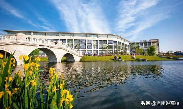 宁波工程学院和滁州学院哪个好（徐州工程学院和宁波工程学院）(15)