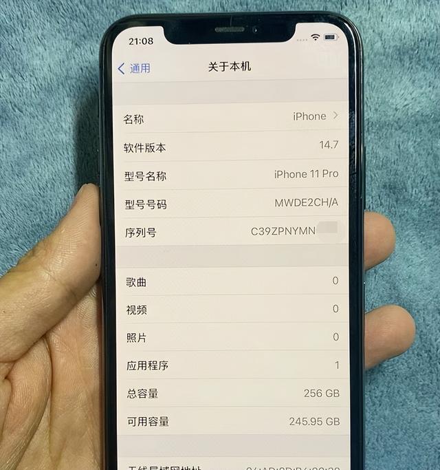 网上买苹果11怎么看是否翻新机（网购的iPhone11Pro竟是翻新机）(3)