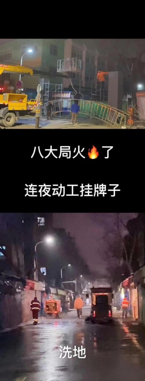  因烧烤火了两座城，一个淄博一个晋城，评论两极分化，淄博烧烤为啥火了