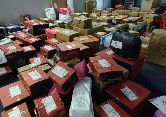 运费险是什么意思