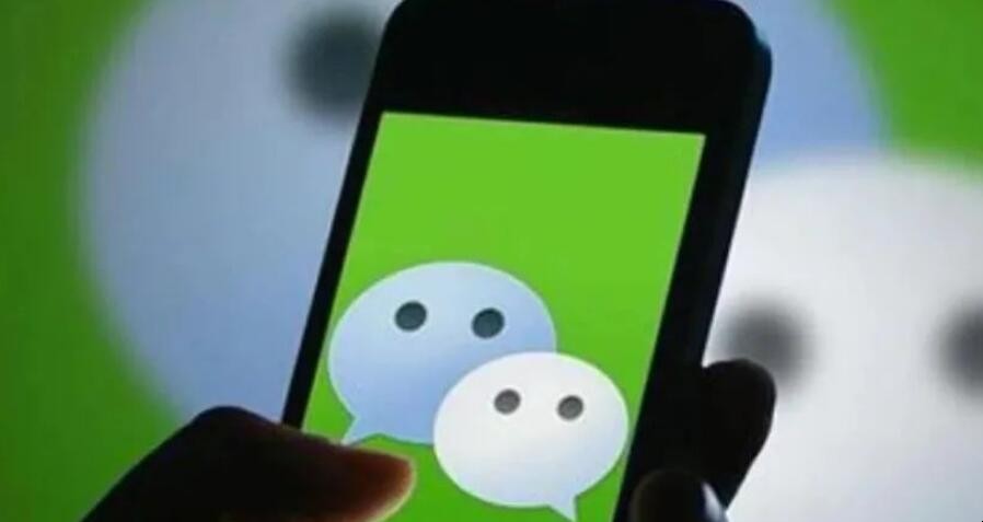 电脑登录微信手机会提示吗