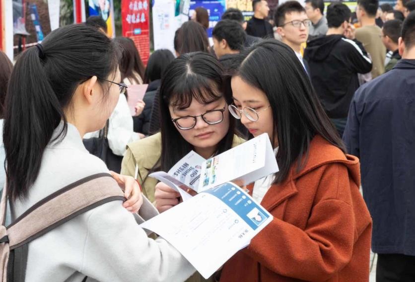 佛山大学生就业补贴申请材料有哪些