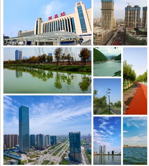 青山湖区的地形是怎么样的