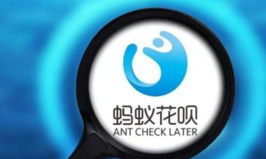 花呗分期什么意思
