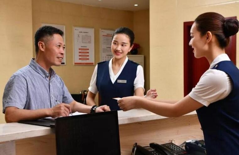 如何提升服务质量