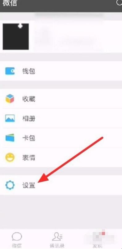 微信网页版不能登录怎么办