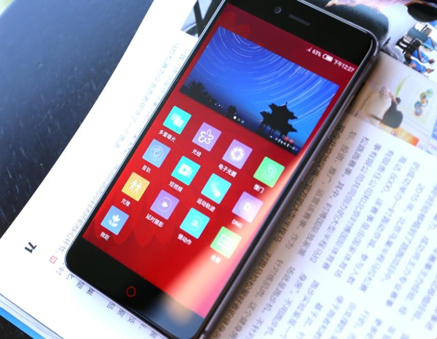 努比亚z11minis