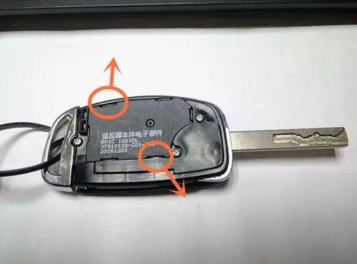 汽车钥匙使用小窍门大全（车钥匙的正确打开方式）(7)