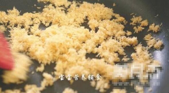 三文鱼松的做法是什么