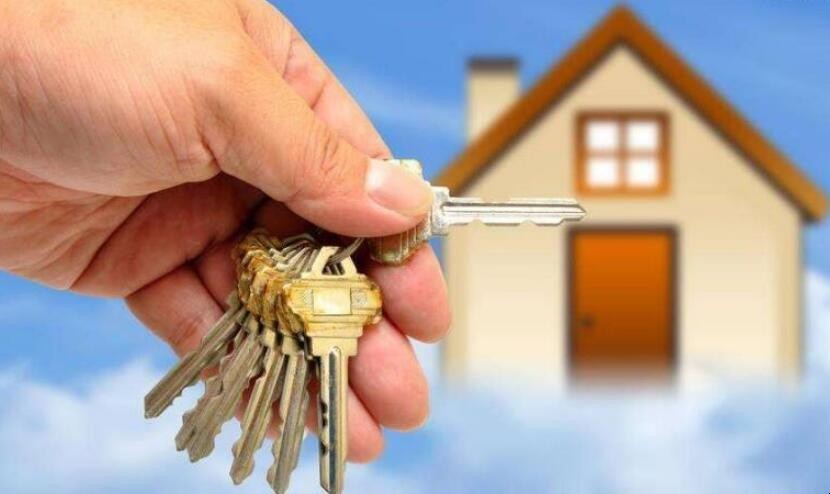 住房商业贷款利率是多少