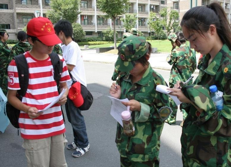 暑期社会实践心得怎么写