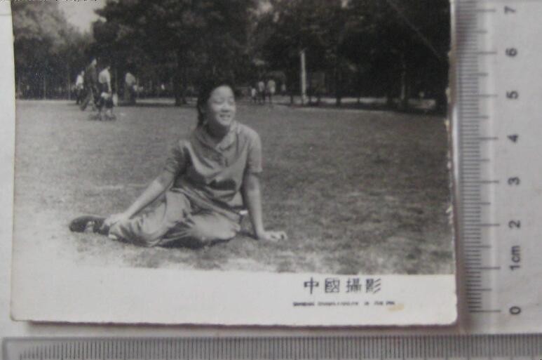 老照片