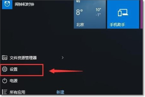 为什么玩穿越火线不能全屏