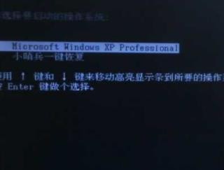 Windows10电脑开机密码忘了怎么办