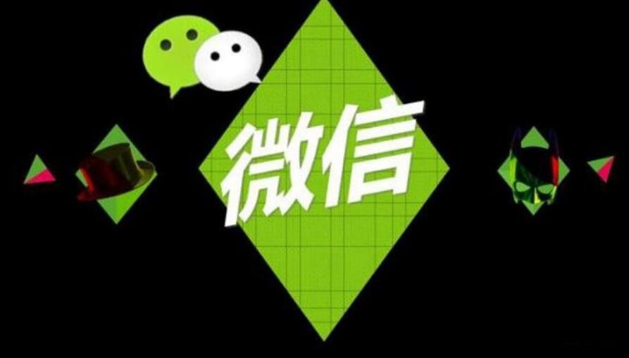 如何推荐自己的微信名片
