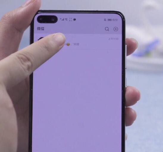 微信怎么拍一拍