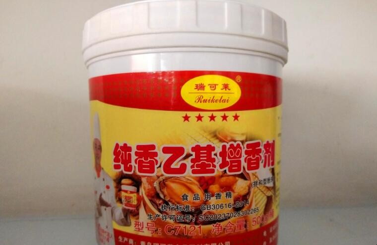 乙基麦芽酚的作用是什么