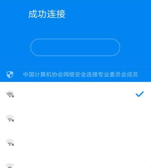 手机如何用USB共享网络