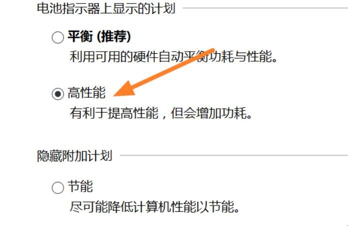 lol帧数太低怎么办