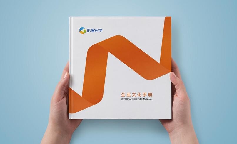 企业文化手册的作用是什么