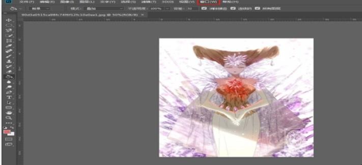 怎样用PS批量操作处理图片