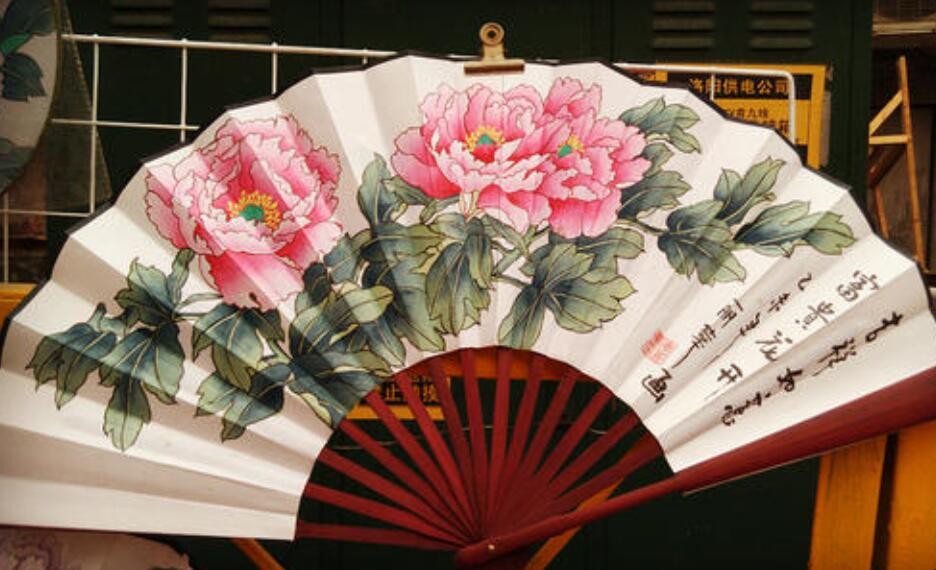 扇子