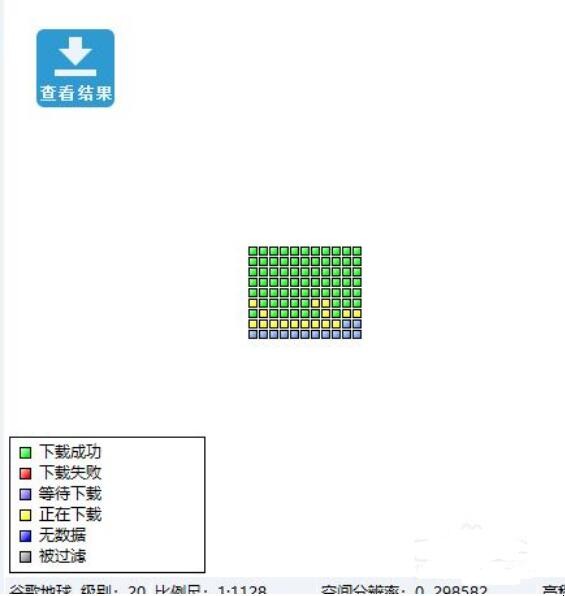 如何下载高清卫星地图