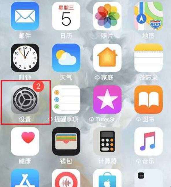 怎么从icloud恢复照片